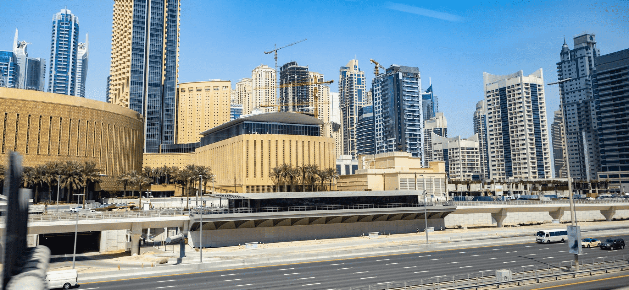 أفق مدينة سعودية